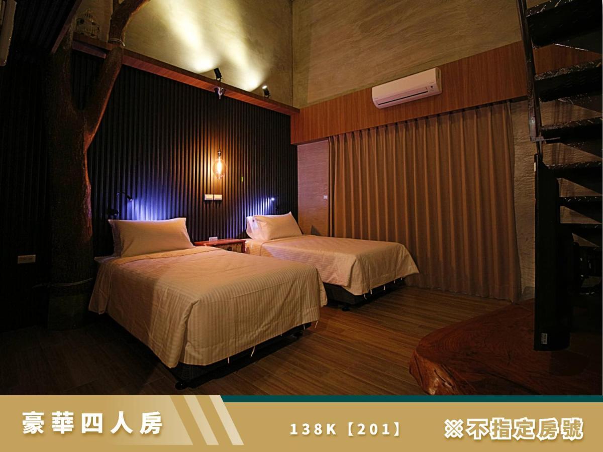 豐 Fong Pension - 無合作 Agoda 平台 T'ai-tung Kültér fotó