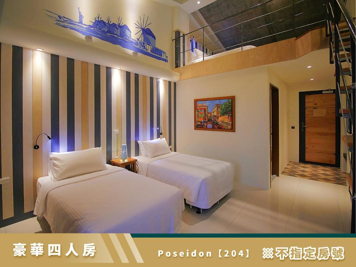 豐 Fong Pension - 無合作 Agoda 平台 T'ai-tung Kültér fotó
