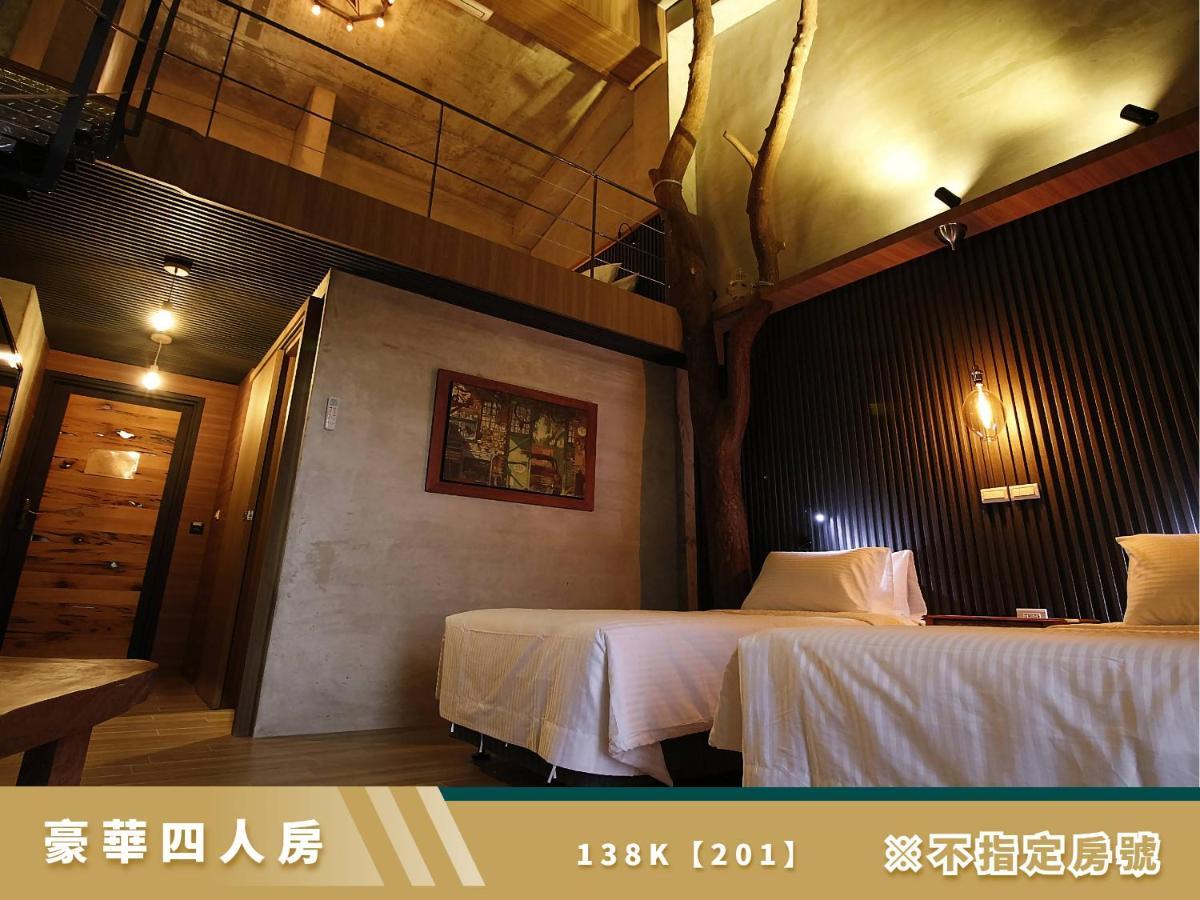 豐 Fong Pension - 無合作 Agoda 平台 T'ai-tung Kültér fotó